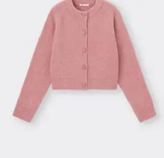 Item thumbnail for item e703e477-437d-492b-bb6d-8951f48135a0