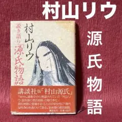 Item thumbnail for item dfb948d3-eea9-4656-ae3e-d80533ed0cbd