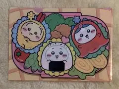 치이카와 치이카와 ぽけっと ちいぽけ お弁当 クリアファイル 우사기 하치와레