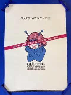 mamamoo ファンミーティング サイン入りカード mamamoo ファンミーティング サイン入りカード - メルカリ