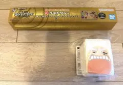 ワンピース一番くじ ONE PIECE CARD GAME ラストワン賞 E賞