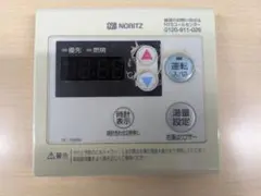 Item thumbnail for item 16df6eea-ac7a-4a69-98e5-fa959c9a0272