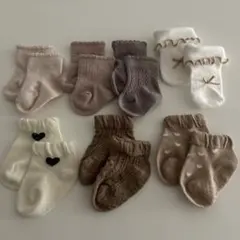 赤ちゃん用靴下 ベビー靴下 7足セット 新生児 未使用 淡色 くすみ
