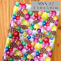 Item thumbnail for item 5dbe3ca3-ba2b-4236-99f6-51665ad814ce