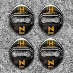 DIY NBOX ドアストライカーカバー 4個セットのサムネイル