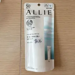 Item thumbnail for item 720a2866-703a-4953-853a-2ca960407e25