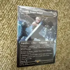 2025年最新】梅澤の十手の人気アイテム - メルカリ