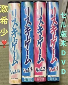 Item thumbnail for item e636de60-c08a-4ceb-8fda-dadef8f8e29f