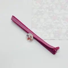 Item thumbnail for item b1d2b4e7-7892-4bc4-8d29-98beaba21d72