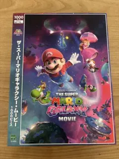 パズル スーパーマリオ64 108ピース - メルカリ