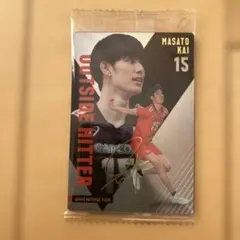 2026年最新】甲斐 サインの人気アイテム - メルカリ