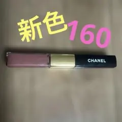 限定品 CHANEL ル ルージュ デュオ ウルトラ トゥニュ 188 国内正規