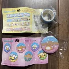 くら寿司　マスキングテープ×缶バッジ　2点セット