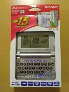 大阪限定SHARP MX2661プリンター取りに来る人限定 大阪限定SHARP MX2661プリンター取りに来る人限定 - メルカリ