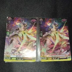 2026年最新】パラマ ヴァンガード spの人気アイテム - メルカリ