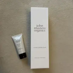 john masters organics ヘアブラシ&ヘアミルク