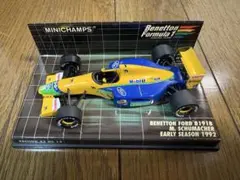 2026年最新】ベネトンB191Bの人気アイテム - メルカリ