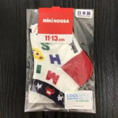 新品未使用　ミキハウス　4点セット