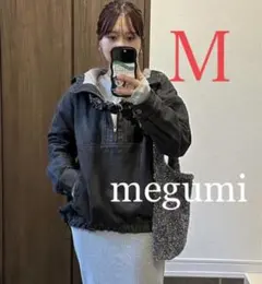 しまむら　Linoluce megumi アノラックパーカー　中黒　サイズＭ