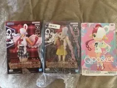 ワンピース ウタ フィギュア3体セット