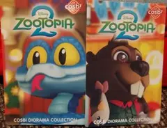 ズートピア2 ジオラマ コレクション ゲイリー&ニブルズ