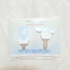 ぴちぴちピッチ サンリオ マルチクリップ 前髪クリップ 波音 シナモロール