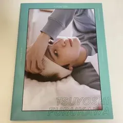SUPER★DRAGON 3rd 古川毅　写真集　ソロカバー