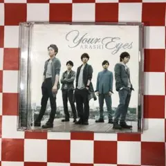 eyes 邦楽