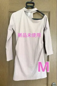 ★新品未使用★タグ付き★、ワンショルダー、韓国系、リブワンピース、ピンクベージュ