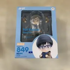 ねんどろいど ユーリ!!! on ICE 勝生勇利 フリースケーティング762