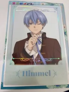 ヒンメル クリアポスター エニマイくじ 葬送のフリーレン
