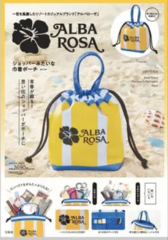 K♢032 ALBA ROSA　直接引き取り 2026年最新】アルバローザ 袋の人気アイテム - メルカリ