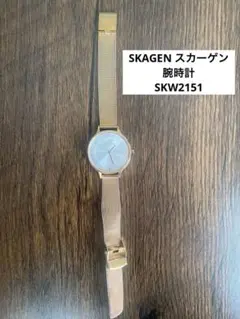 Item thumbnail for item 13da3d1c-65f2-4b64-843d-d6b8fd390b32