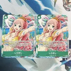 2026年最新】アクア団のしたっぱ プロモの人気アイテム - メルカリ