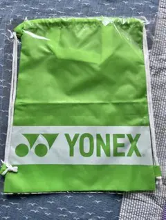 新品　YONEX 巾着袋 ナップサック ライトグリーン