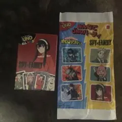 匿名配送　UNO ALL WILD SPY×FAMILY　ハッピーセット　ヨル
