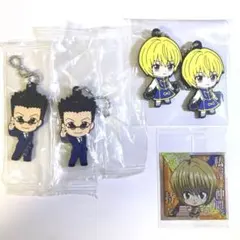 ハンターハンター クラピカ レオリオ ラバーマスコット ウエハースシール