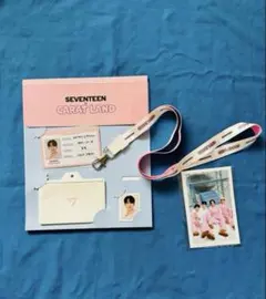 SEVENTEEN Carat land 2020トレカ 7枚セット - メルカリ