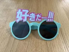 ろな様用≠MEサングラス 好きだー!!!