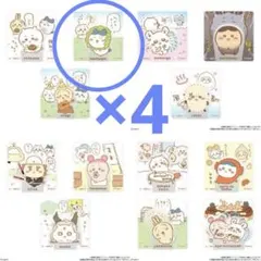 ちいかわ アクリル シーン クリップ ビスケット⑤