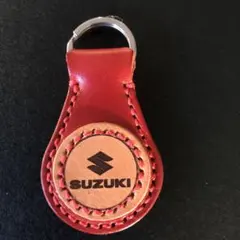 SUZUKI 本革キーホルダー レッド なすび様専用