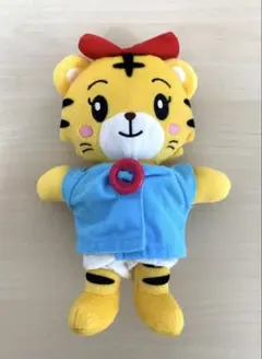 【こどもチャレンジ】はなちゃん　ぬいぐるみ