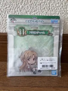ソードアートオンライン　一番くじ