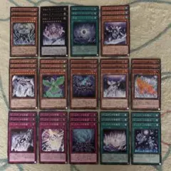 デッキパーツ330 世界中心　遊戯王　ティスティナ　デッキパーツ　まとめ売り