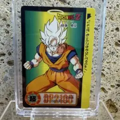 ドラゴンボールZ カードダス 孫悟空 295 - メルカリ