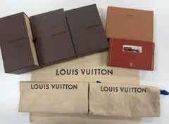 LOUIS VUITTON 空箱 保存袋 まとめ売り