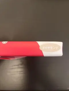 カタログギフト なでしこコース 1万円程 三越 ギフトメモリア 花柄