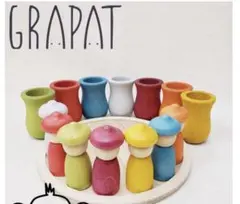 グラパット 知育玩具