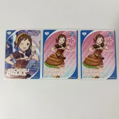 カードフォリオ シンデレラガールズ ver. vol.3 小早川紗枝 - メルカリ