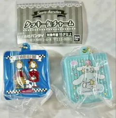 サンリオキャラクターズ クッキー缶チャーム シナモロール ザボードビルデュオ